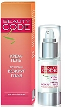 Fragrances, Perfumes, Cosmetics Eye Cream Gel - Beauty Code