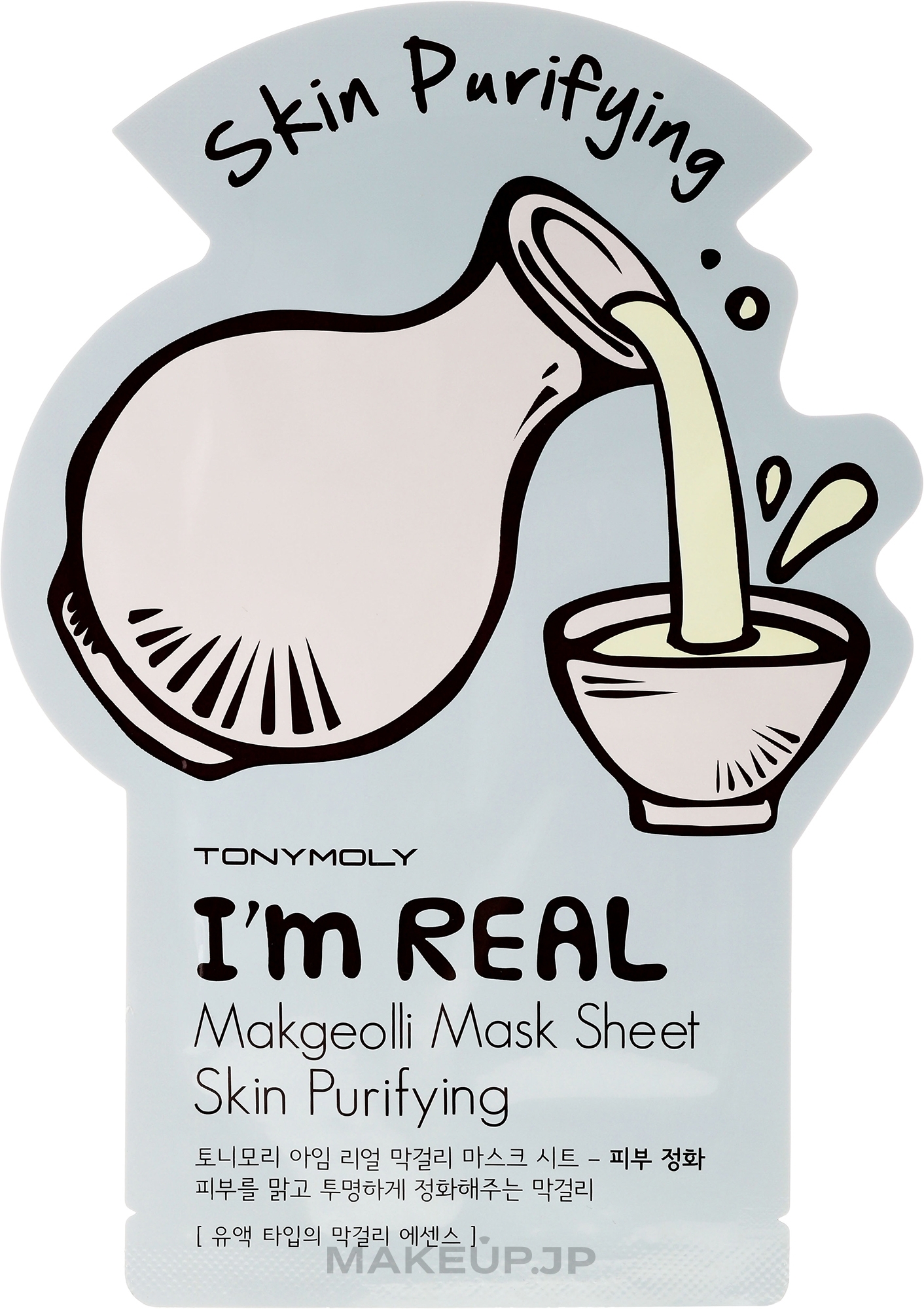 Facial Sheet Mask - Tony Moly I'm Real Makgeolli Mask Sheet — photo 21 ml