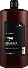 Fragrances, Perfumes, Cosmetics Moisturizing Shampoo & Conditioner 2in1 - Dear Beard Man's Ritual Comfort Shampoo 2-in-1