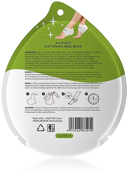 Soothing Avocado Heel Mask - Mond'Sub Avocado Softening Heel Mask — photo N2