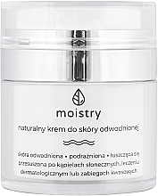 Dehydrated Skin Natural Cream - Moistry — photo N1