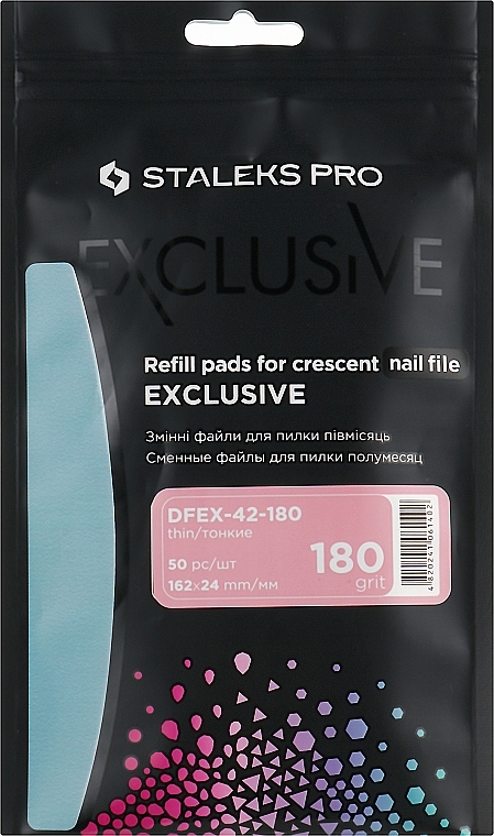 Crescent Nail File Refill Set Exclusive 42, 180 grit - Staleks Pro Exclusive — photo N1