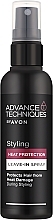 Fragrances, Perfumes, Cosmetics Heat Protection Hair Spray - Avon Advance Techniques Styling Heat Protection Leave-in Spray