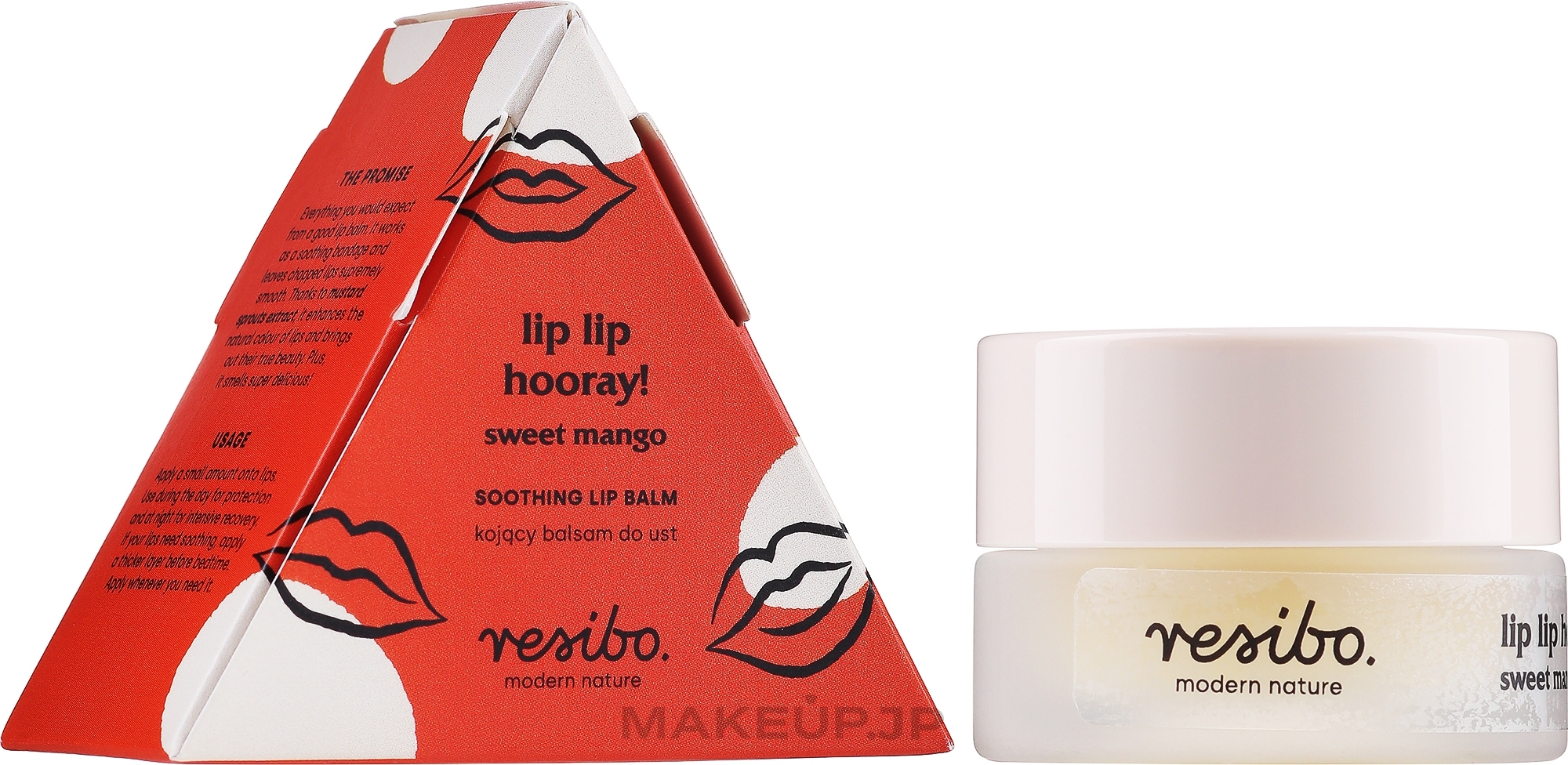 Lip Balm - Resibo Soothing Lip Balm — photo 7 ml