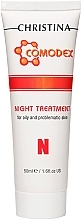 Fragrances, Perfumes, Cosmetics Night Serum - Christina Comodex N Night Treatment