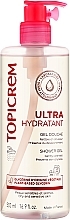 Ultra Hydrating Shower Gel - Topicrem Ultra-Moisturizing Shower Gel — photo N1