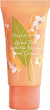 Fragrances, Perfumes, Cosmetics Elizabeth Arden Green Tea Nectarine Blossom - Hand Cream 