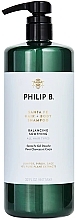 Hair & Body Shampoo - Philip B Santa Fe Hair + Body Shampoo — photo N1
