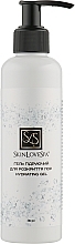 Fragrances, Perfumes, Cosmetics Cold Hydrating Gel for Face Cleaning - SkinLoveSpa