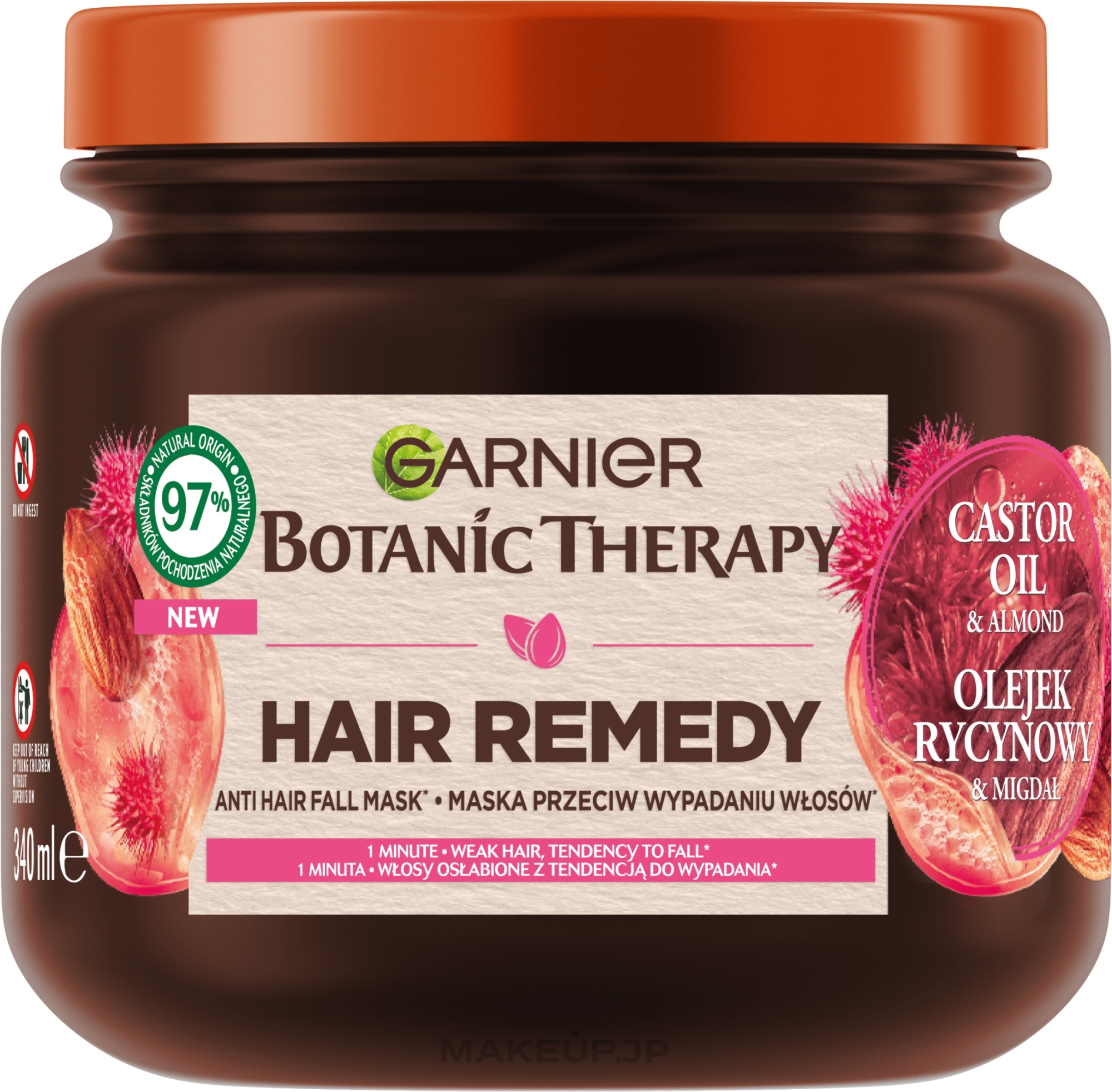 Hair Mask - Garnier Botanic Therapy Castor Oil and Almond — photo 340 ml