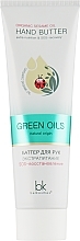 Fragrances, Perfumes, Cosmetics Extra Nourishing Body Butter - BelKosmex Green Oils Hand Butter