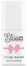 Fragrances, Perfumes, Cosmetics Nail Gel Polish "Cat Eye" - Elisium UV Gel Polish