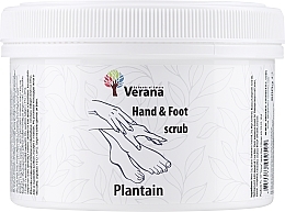 Plantain Hand & Foot Scrub - Verana Hand & Foot Scrub Plantain — photo N2