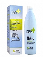 Fragrances, Perfumes, Cosmetics Shampoo for Dry and Damaged Hair - Cece of Sweden Cece Med Stop Silk Damaged & Dry Hair Shampoo