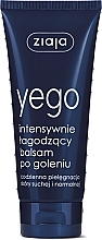 Set - Ziaja Yego (sh/gel/300ml + deo/60ml + balm/75ml + cr/50ml) — photo N3