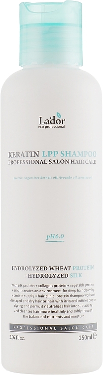 Keratin Sulfate-Free Shampoo - La'dor Keratin LPP Shampoo — photo N1