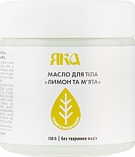 Lemon & Mint Body Butter - YAKA — photo N1