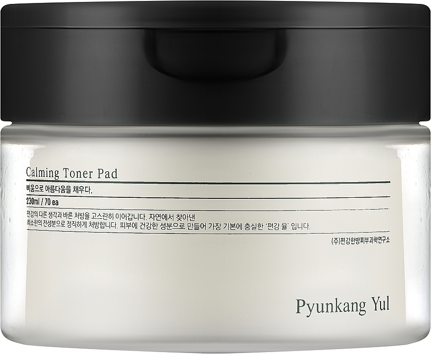 Calming Toner Pad - Pyunkang Yul Pyunkang Yul Calming Toner Pad — photo N1