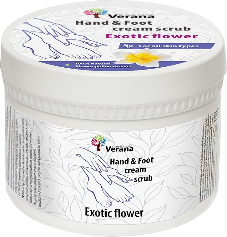 Exotic Flower Protecting Hand & Foot Cream-Scrub - Verana Protective Hand & Foot Cream-scrub Exotic Flower — photo N1