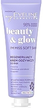 Fragrances, Perfumes, Cosmetics Nourishing Hand Cream - Eveline Cosmetics Beauty & Glow Im Miss Soft Skin!