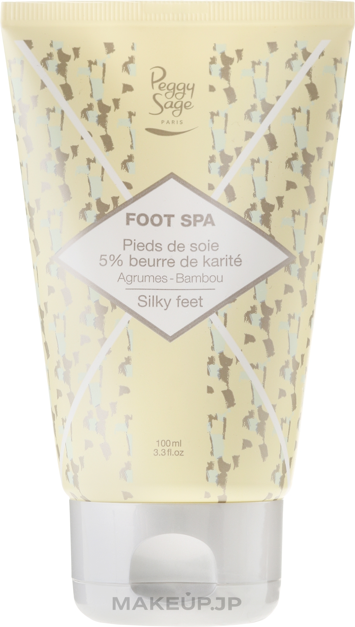 Foot Cream - Peggy Sage Foot Spa Silky Feet Crem — photo 100 ml