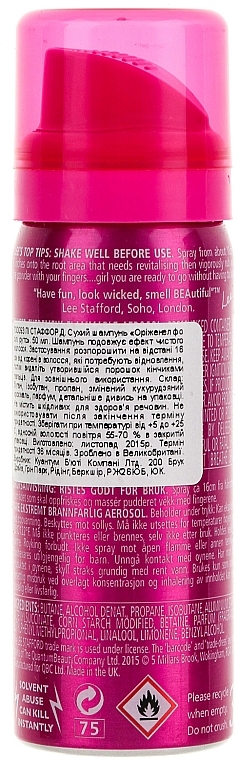 Dry Shampoo - Lee Stafford Poker Straight Dry Shampoo Original — photo N3