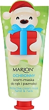 GIFT Protective Cream Mask for Hands & Nails 'Cinnamon & Manuka Honey' - Marion Winter Protective Cream Mask — photo N1