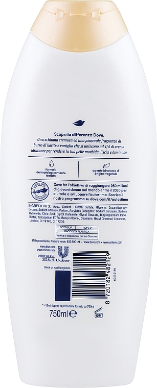 Shower Cream - Dove Caring Bath Shea Butter With Warm Vanilla Cream — photo N10