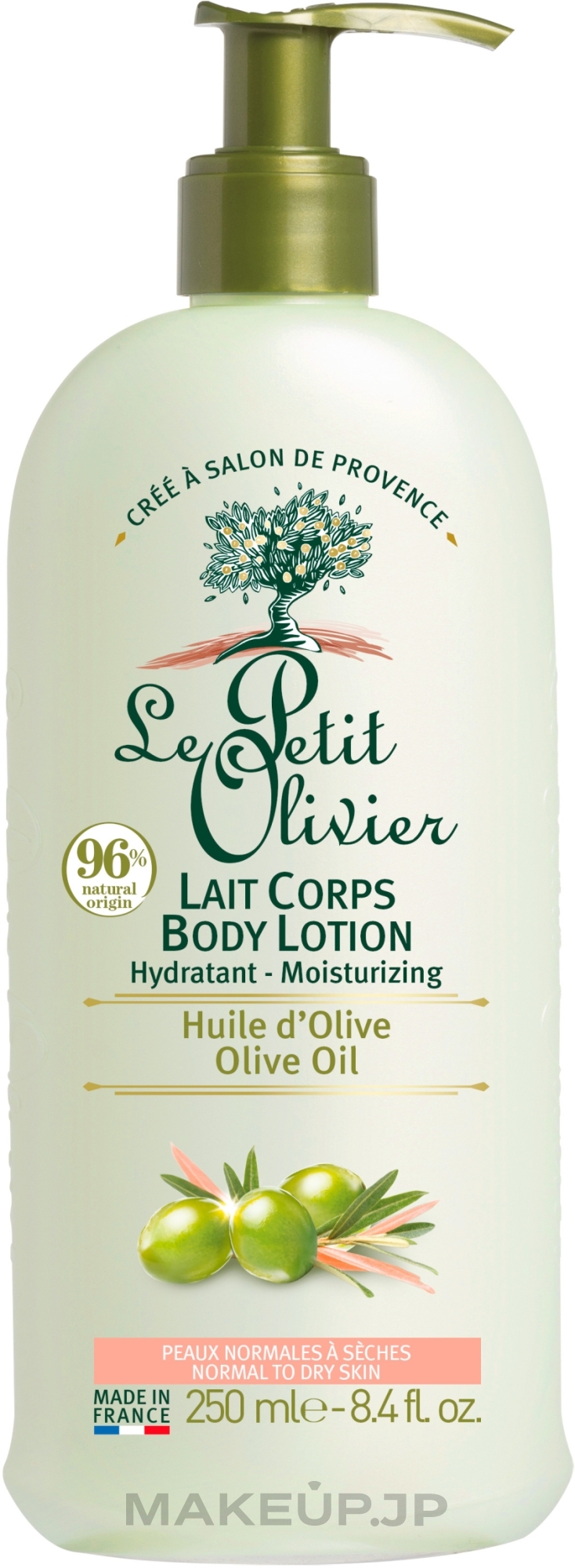 Body Milk "Olive Oil" - Le Petit Olivier Lait Corps Huile D'Olive — photo 250 ml