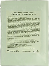 Cocoa Face Mask - Algo Naturel Masque Peel-Off — photo N3