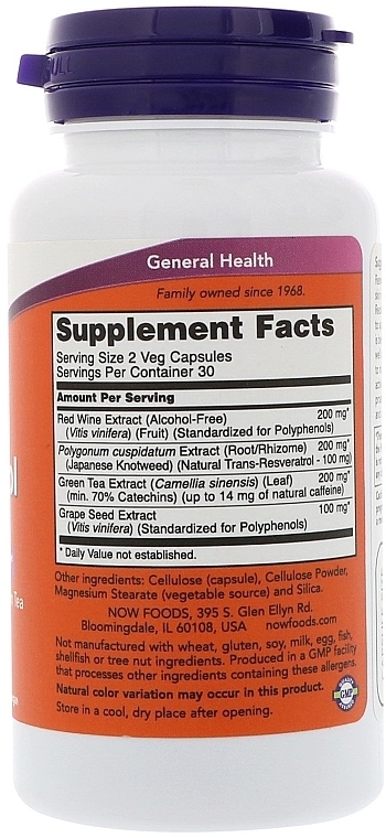 Natural Resveratrol, antioxidant 50mg - Now Foods Natural Resveratrol — photo N2