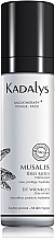 Smoothing Day Face Cream - Kadalys Musalis Organic Smoothing Day Cream — photo N1