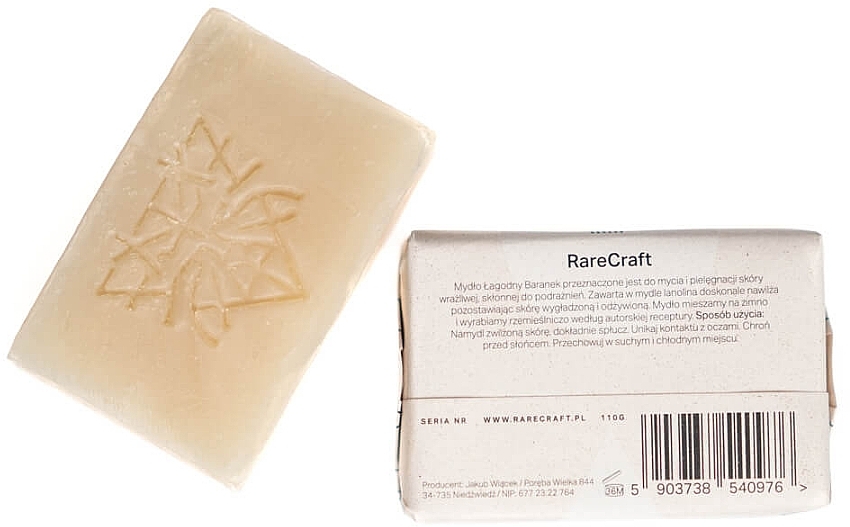 Tender Lamb Soap - RareCraft Soap — photo N2