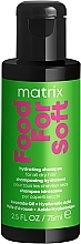 GIFT! Moisturizing Shampoo - Matrix Food For Soft Hydrating Shampoo — photo N1