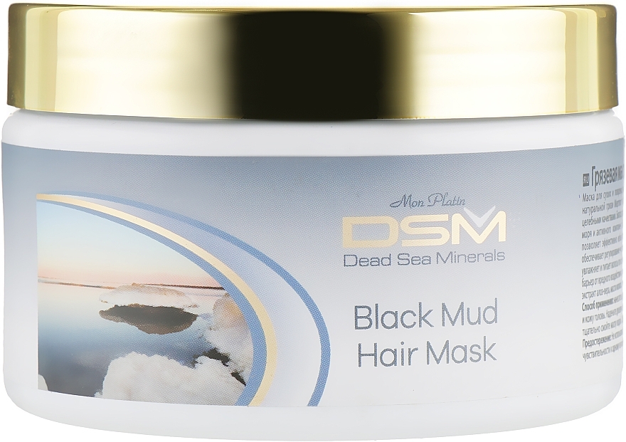 Mud Hair Mask - Mon Platin DSM Black Mud Hair Mask — photo N1