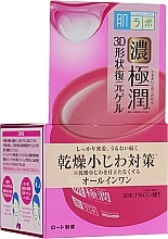 Fragrances, Perfumes, Cosmetics Anti-Aging Universal Face Gel - Hada Labo Koi-Gokujyun 3D Restoration Perfect Gel