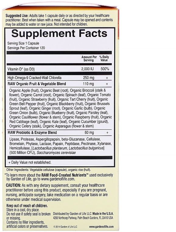 Food Supplement - Garden of Life Vitamin Code Raw D3, 50 mcg — photo N7