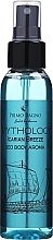 Fragrances, Perfumes, Cosmetics Deodorant - Primo Icarian Breeze Deo Spray