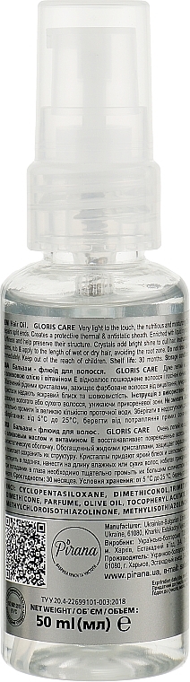 Conditioner Fluid - Glori's Glori's Care Hair Balm-fluid — photo N2