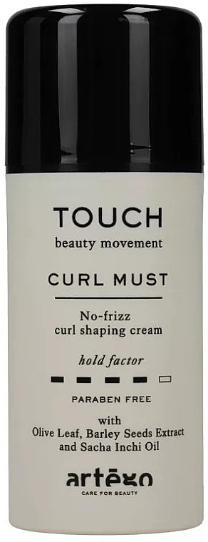 Curl Cream - Artego Touch Curl Must — photo N1