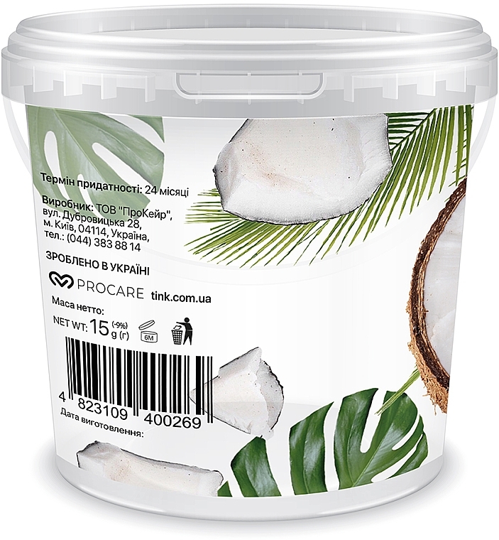 Nourishing Coconut Alginate Mask - Tink SuperFood For Face Nourishing Alginate Mask — photo N4