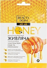 Intensive Honey & Propolis Sheet Mask - Beauty Derm Honey Active Facial Sheet Mask — photo N1