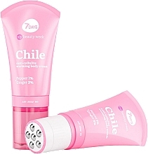 Fragrances, Perfumes, Cosmetics Anti-Cellulite Warming Body Cream - 7 Days My Beauty Week Chile