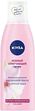 Face Tonic for Dry & Sensitive Skin - NIVEA Aqua Effect — photo N1