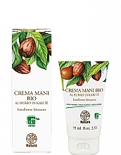 Fragrances, Perfumes, Cosmetics Softening Hand Cream with Shea Butter - La Dispensa Shea Butter