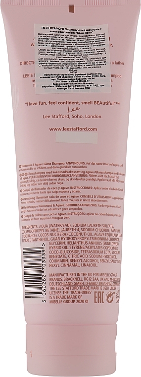 Moisturizing Shampoo - Lee Stafford CoCo LoCo Shine Shampoo With Agave — photo N4