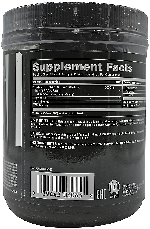 Amino Acid Complex, orange juice - Universal Nutrition Animal Juiced Aminos Orange Juiced — photo N3