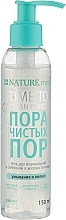 Fragrances, Perfumes, Cosmetics Face Cleansing Gel "Time to Clean Pores" - Nature.med Time To Clean Pores