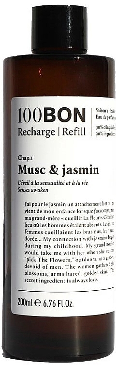 100BON Musc & Jasmin - Eau de Parfum (refill) — photo N1