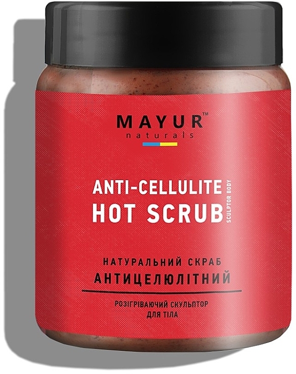 Natural Anti-Cellulite Body Massage Scrub - Mayur — photo N1